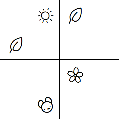 Kids Sudoku 4x4 - Medium