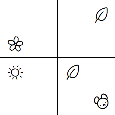 Kids Sudoku 4x4 - Medium