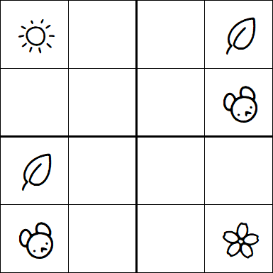 Kids Sudoku 4x4 - Medium