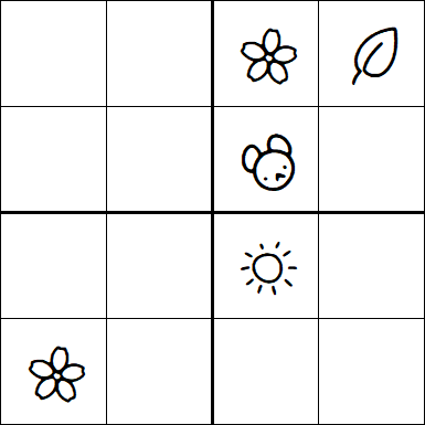 Kids Sudoku 4x4 - Medium