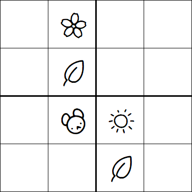 Kids Sudoku 4x4 - Medium