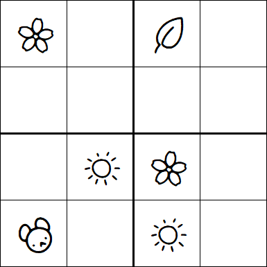 Kids Sudoku 4x4 - Medium