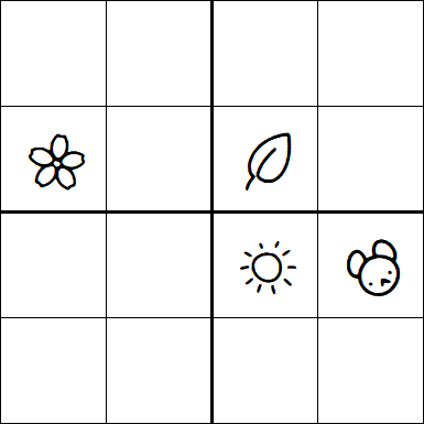 Kids Sudoku 4x4 - Medium