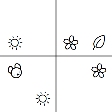 Kids Sudoku 4x4 - Medium