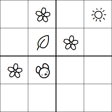 Kids Sudoku 4x4 - Medium