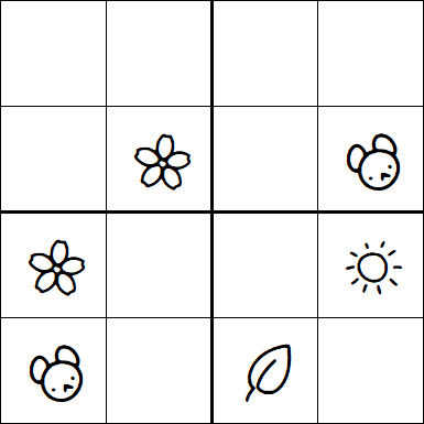 Kids Sudoku 4x4 - Medium
