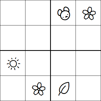 Kids Sudoku 4x4 - Medium