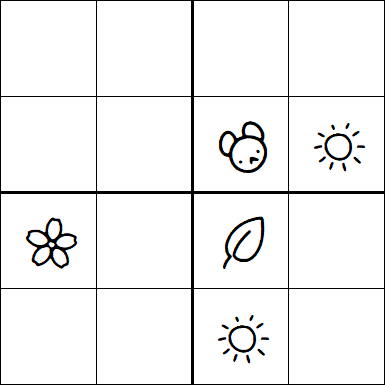Kids Sudoku 4x4 - Medium