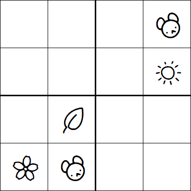 Kids Sudoku 4x4 - Medium