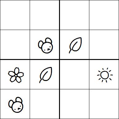 Kids Sudoku 4x4 - Medium