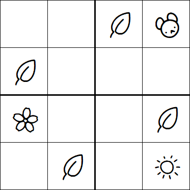Kids Sudoku 4x4 - Medium