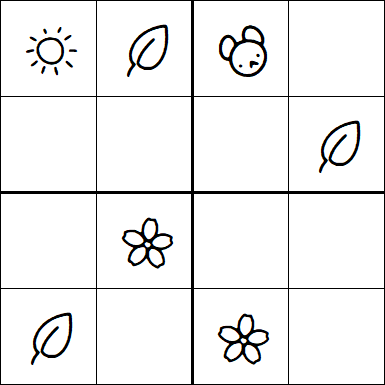 Kids Sudoku 4x4 - Moyen