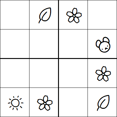 Kids Sudoku 4x4 - Medium