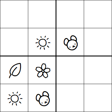 Kids Sudoku 4x4 - Medium