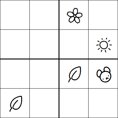 Kids Sudoku 4x4 - Medium