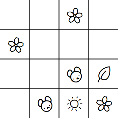Kids Sudoku 4x4 - Medium