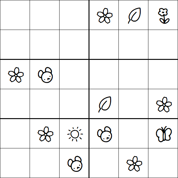 Kids Sudoku 6x6 - Difficile