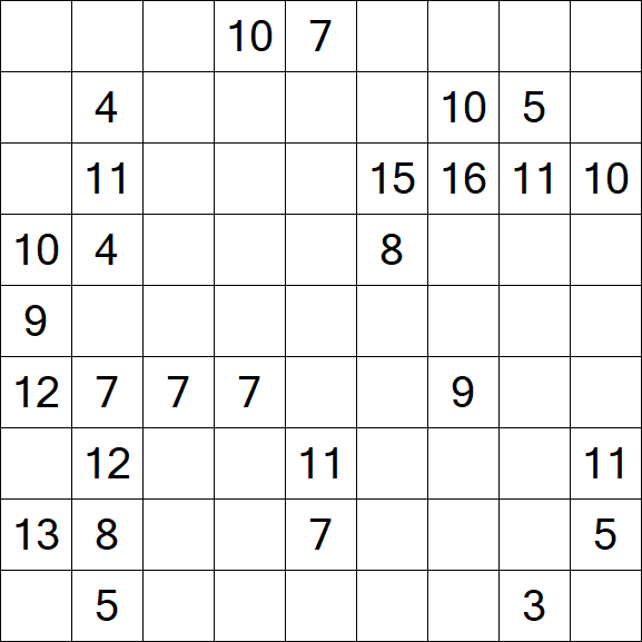 Kuromasu - Difficile