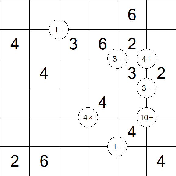 Mathrax - Simple