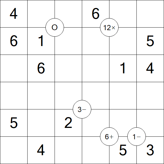 Mathrax - Simple