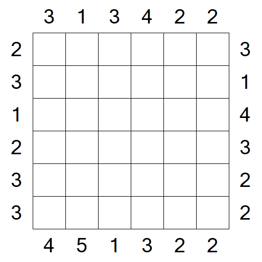 Skyscrapers - Simple