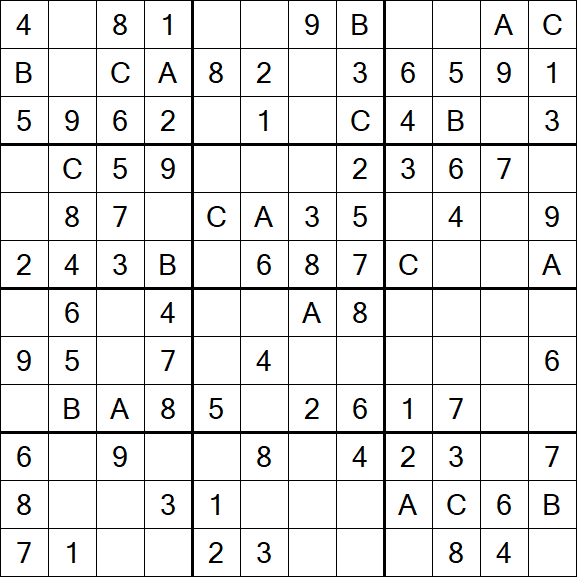 Sudoku 12x12 - Easy