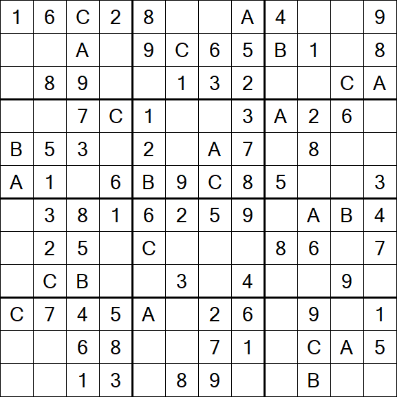 Sudoku 12x12 - Easy