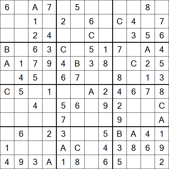Sudoku 12x12 - Easy