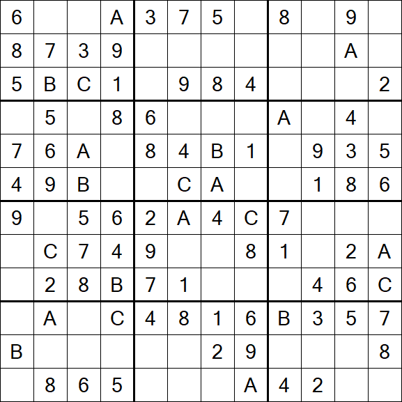 Sudoku 12x12 - Easy