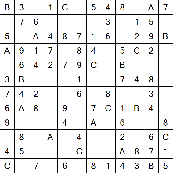 Sudoku 12x12 - Easy