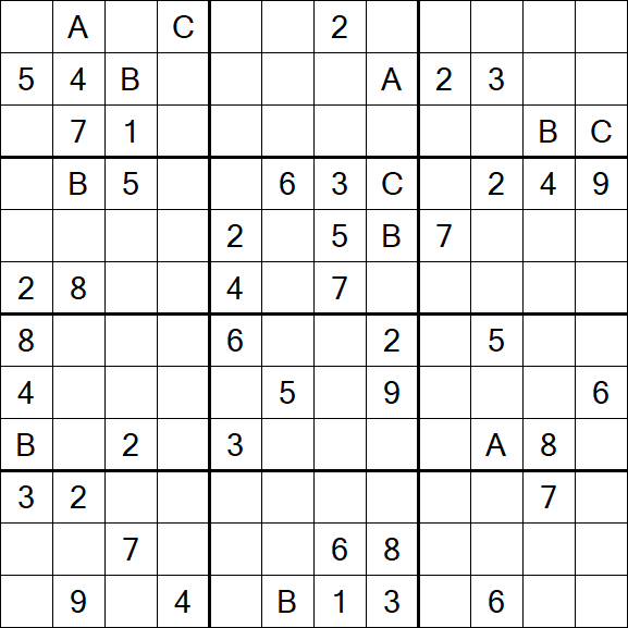 Sudoku 12x12 - Hard