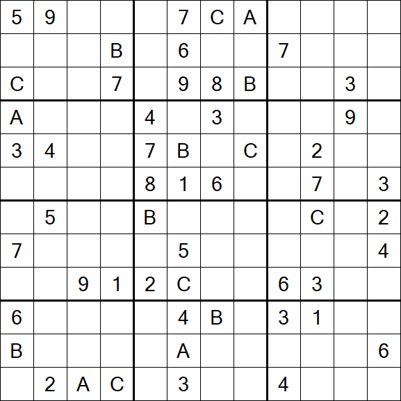Sudoku 12x12 - Hard