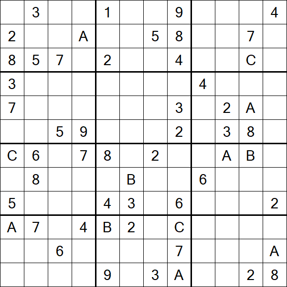 Sudoku 12x12 - Hard