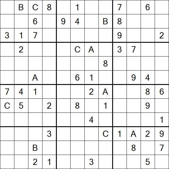 Sudoku 12x12 - Hard