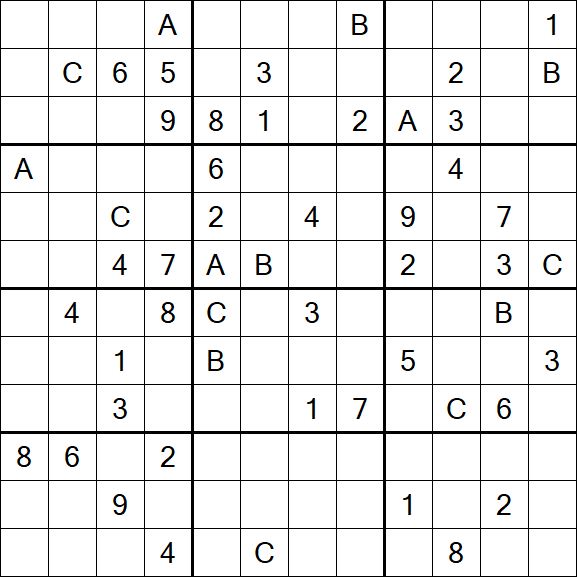Sudoku 12x12 - Hard