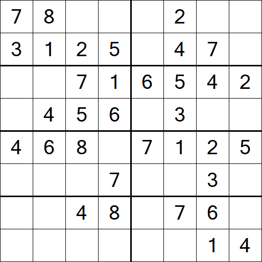 Sudoku 8x8 - Easy