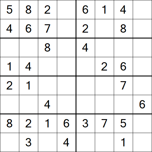 Sudoku 8x8 - Easy