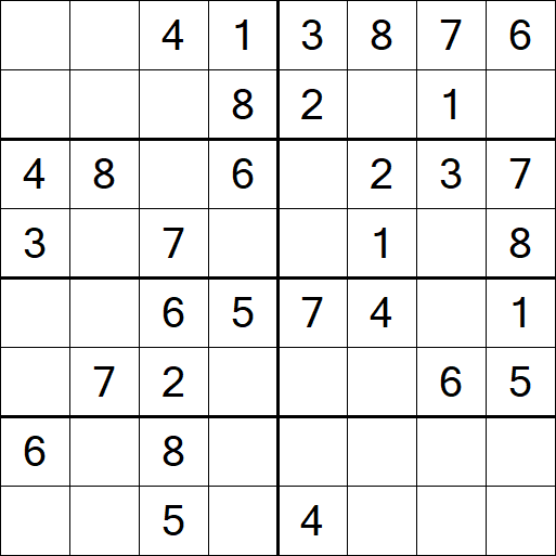 Sudoku 8x8 - Easy