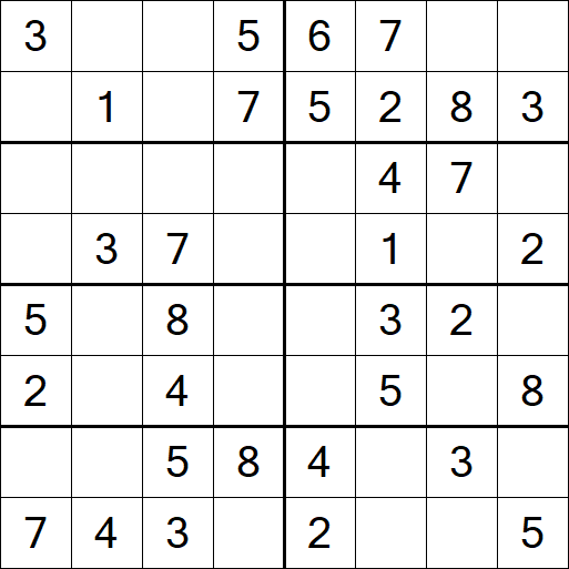 Sudoku 8x8 - Easy