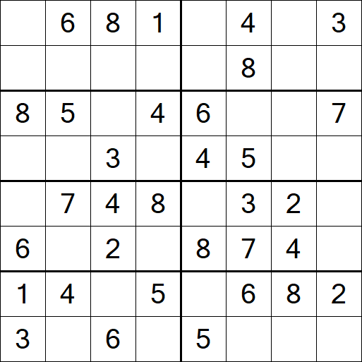 Sudoku 8x8 - Easy