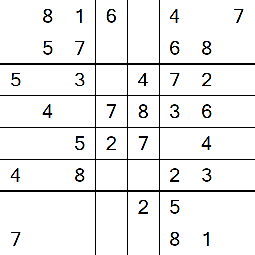 Sudoku 8x8 - Easy