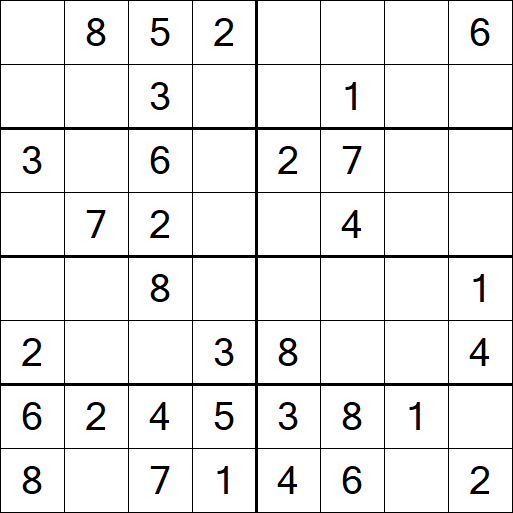 Sudoku 8x8 - Easy