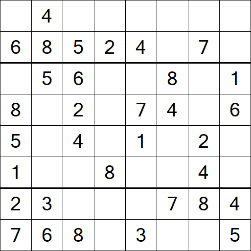 Sudoku 8x8 - Easy