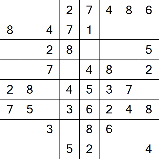 Sudoku 8x8 - Easy