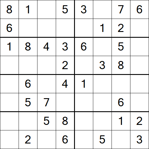 Sudoku 8x8 - Easy