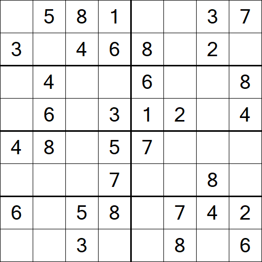 Sudoku 8x8 - Easy