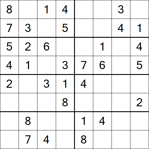Sudoku 8x8 - Easy