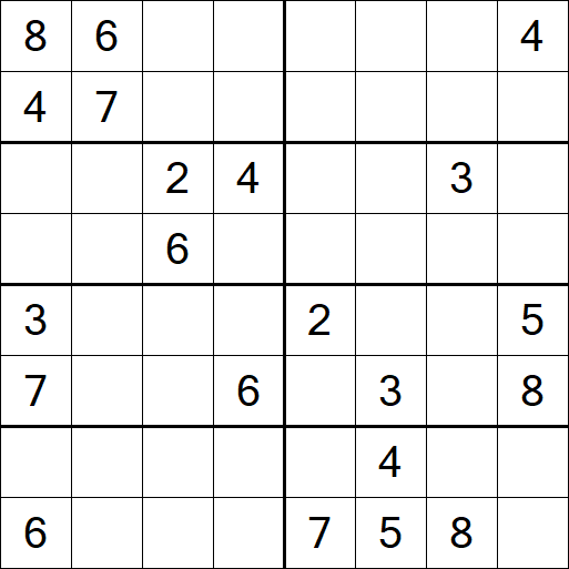 Sudoku 8x8 - Hard