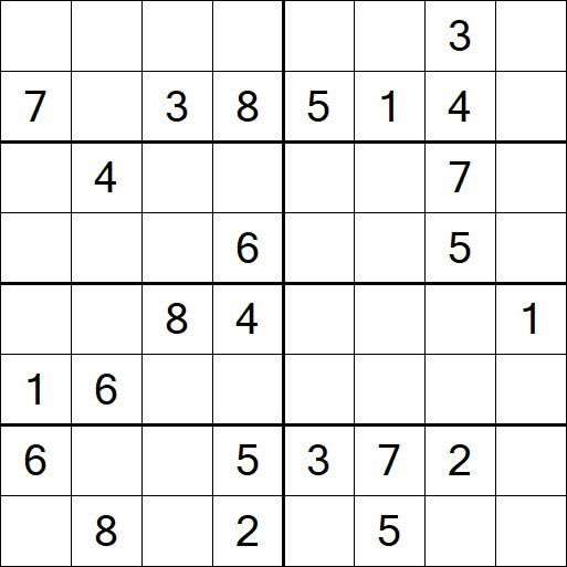 Sudoku 8x8 - Hard