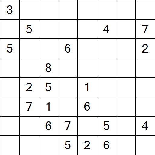 Sudoku 8x8 - Difícil